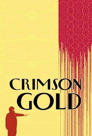 Crimson Gold's poster