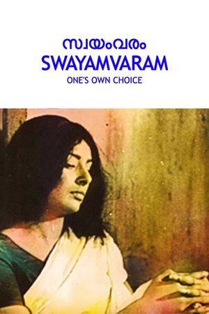 Swayamvaram's poster