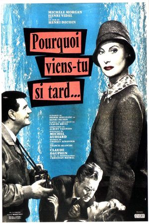 Too Late to Love's poster
