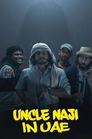 Uncle Naji in UAE's poster