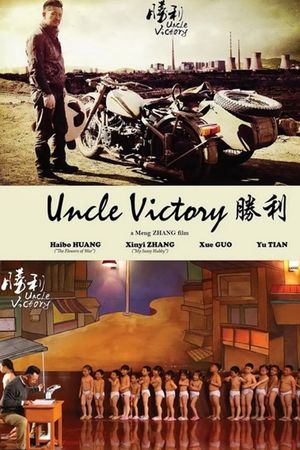 Uncle Victory's poster