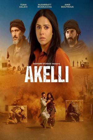 Akelli's poster