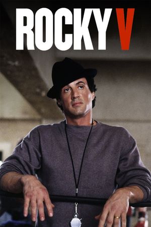 Rocky V's poster