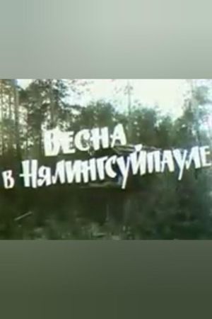 Spring in the Nyalingsuypaul''s poster