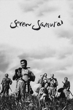 Seven Samurai's poster