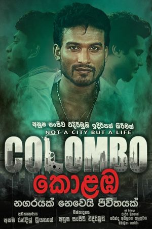 Colombo's poster