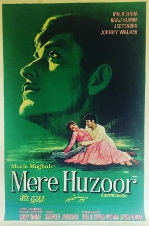 Mere Huzoor's poster