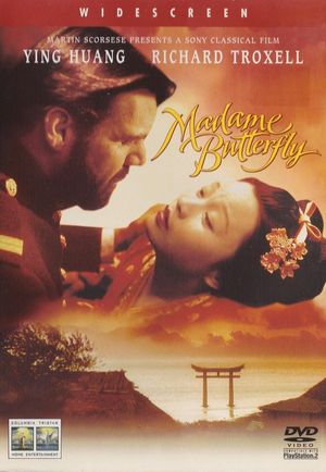 Madame Butterfly's poster
