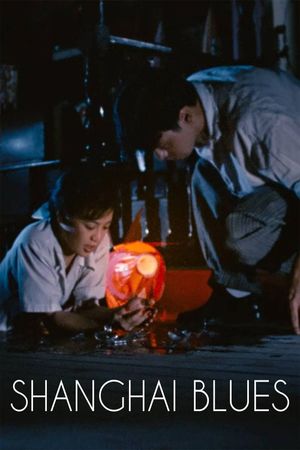 Shanghai Blues's poster