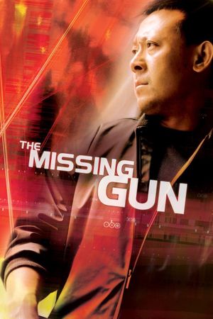 The Missing Gun's poster