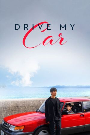 Drive My Car's poster