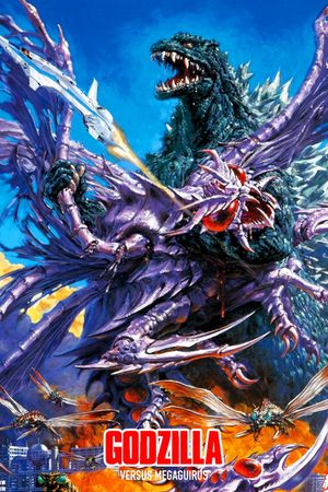 Godzilla vs. Megaguirus's poster