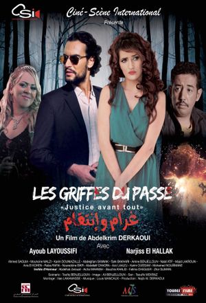 Les Griffes du Passé's poster