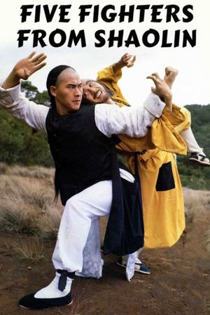 Five Fighters from Shaolin's poster