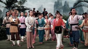 Third Sister Liu's poster
