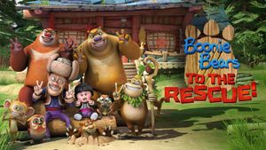 Boonie Bears: To the Rescue's poster