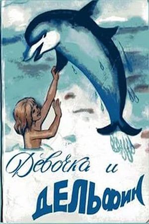 Girl and Dolphin's poster