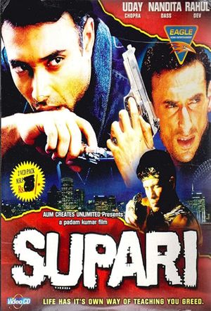 Supari's poster