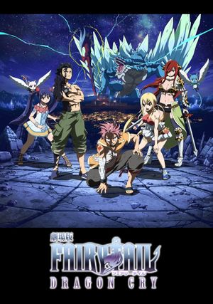Fairy Tail: Dragon Cry's poster