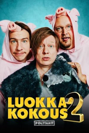 Reunion 2: The Bachelor Party's poster