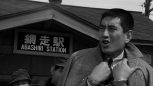 Abashiri Prison's poster
