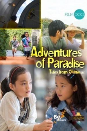 Adventures of Paradise: Tales from Okinawa's poster