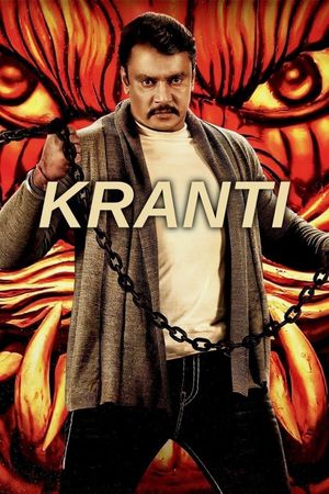 Kranti's poster