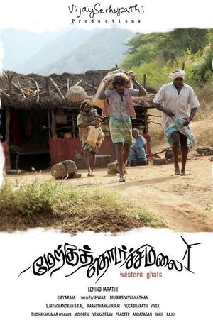 Western Ghats's poster