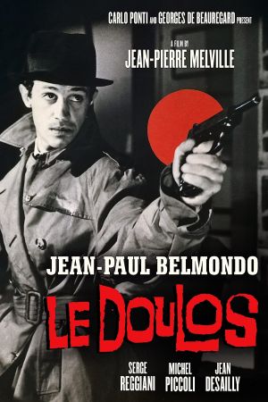 Le Doulos's poster