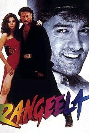 Rangeela's poster