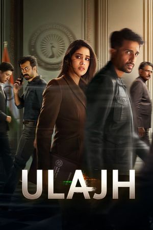 Ulajh's poster