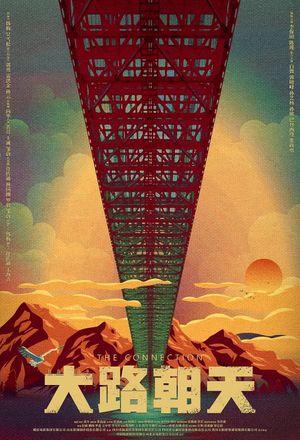 The Connection's poster