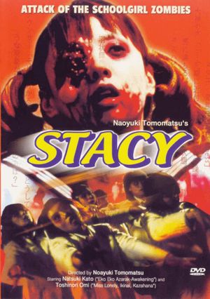 Stacy: Attack of the Schoolgirl Zombies's poster