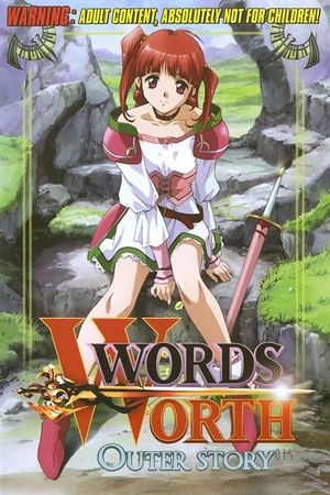 Words Worth: Outer Story's poster