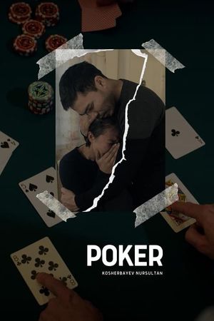 Poker's poster