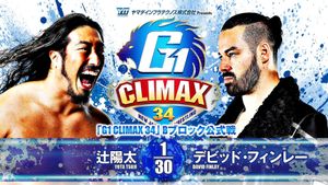 NJPW G1 Climax 34: Day 2's poster