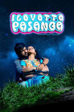 Ilavatta Pasanga's poster