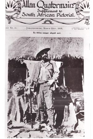 Allan Quatermain's poster