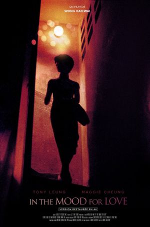 In the Mood for Love's poster