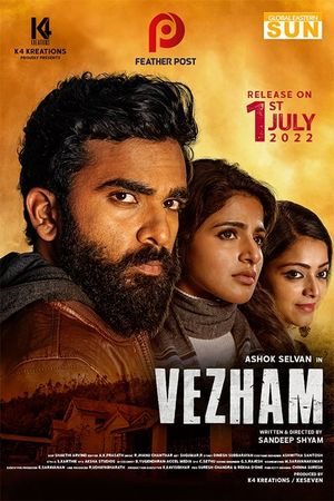 Vezham's poster
