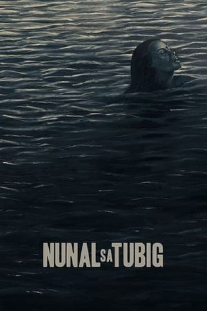 Speck in the Water's poster