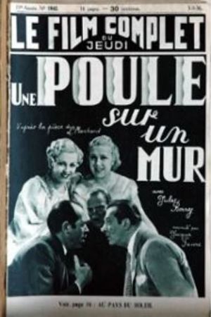 Une poule sur un mur's poster