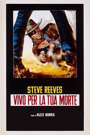 I Live for Your Death's poster