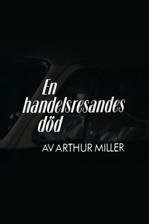 Death of a Salesman's poster