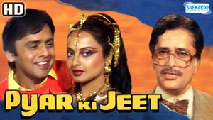 Pyar Ki Jeet's poster