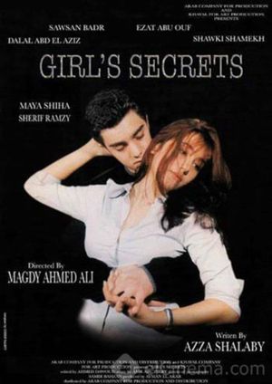 A Girl's Secret's poster