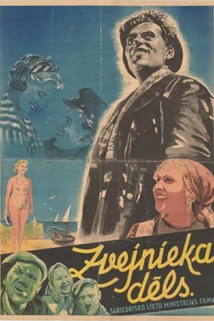 Zvejnieka dels's poster