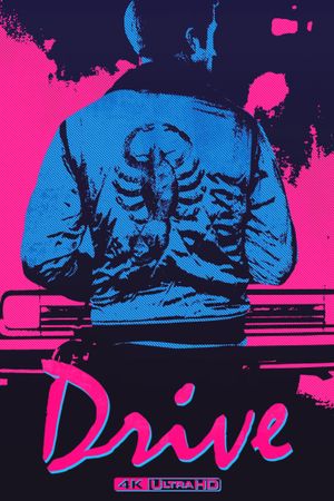 Drive's poster