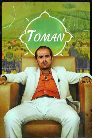 Tooman's poster