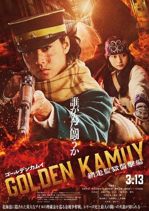 Golden Kamuy: Abashiri Kangoku Shûgeki-hen's poster